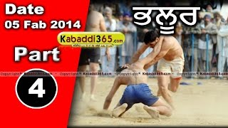 Bhloor (Moga) Kabaddi Tournament 5 Feb 2014 Part 1 By Kabaddi365.com
