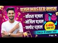 RRB Group D Reasoning Puzzle 2026 Complete Puzzle One Shot Railway Group D Reasoning By Pawan Sir
