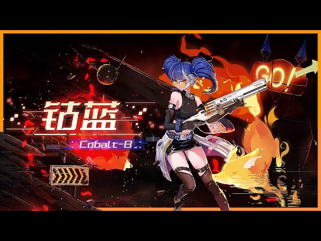 Cobalt-B (Flaming Revolver) Simulacra Review