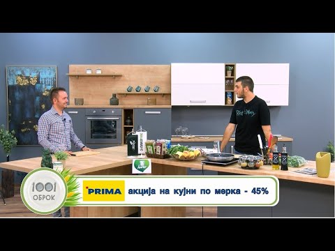 1001 obrok - Goran Nikolovski, Prima mebel - Esenska tava (S2E30)