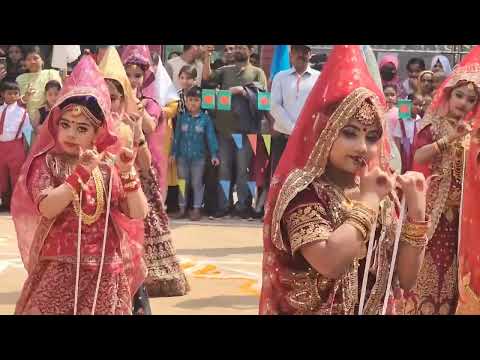 Ei Je Duniya || Anual Sports || Surjomukhi Kindergarten, B-Baria || RcMak