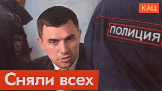 Всех поснимали и даже Бондаренко | Что дальше с выборами в Госдуму (English subtitles) ‪@Max_Katz‬