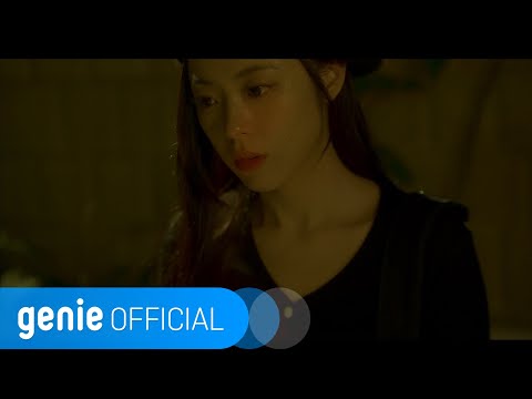 박봄 Park Bom - 이 밤의 끝을 잡고 Holding The End Of This Night Official M/V
