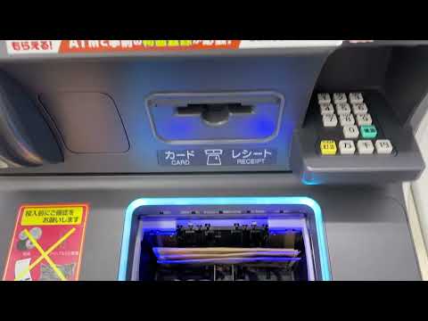 ATMii マルウェアにより ATM にお金が浪費される