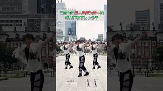 この中にバックダンサーは何人いるでしょう？🕺今回人数多くて楽しかった〜 #クイズ #謎解き #quiz