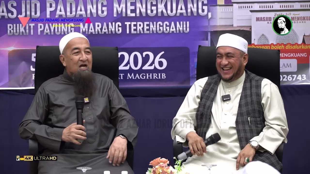 Jadikan Rumah Kamu Sebahagian Dari Masjid - Ustaz Azhar Idrus