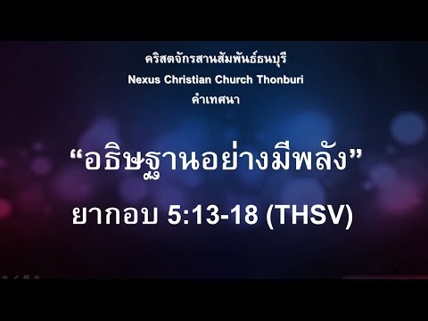 ยาเสพติดสำหรับความอ่อนแอ การแพทย์แผนจีนและการรักษาความอ่อนแอ