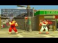 Street Fighter Alpha Warriors Dreams Ken Arcade Mode PS1