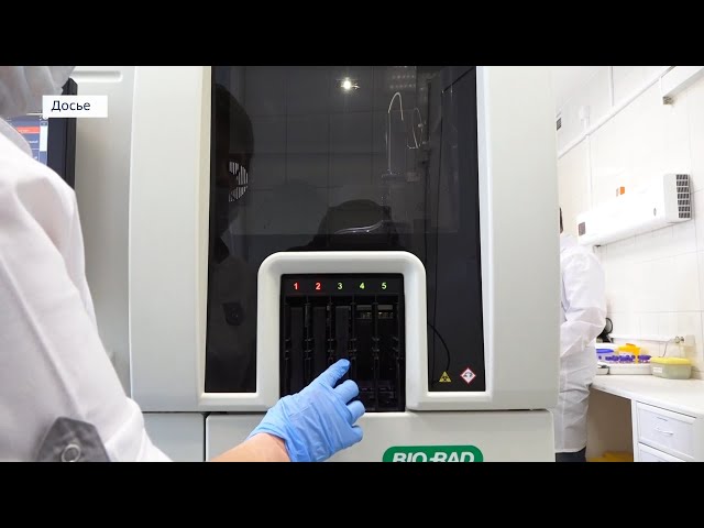 Все для борьбы с раком