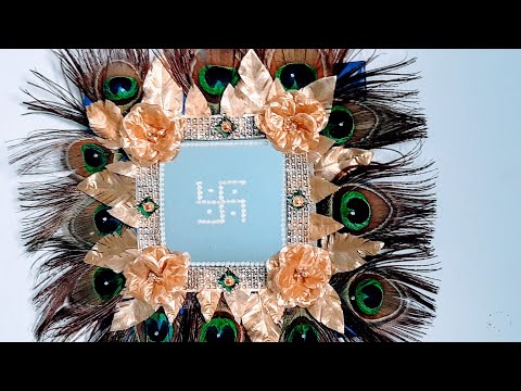 Interesting Peacock feathers Easy Crafts|| DIY Dollar Tree|| mor pank decorations ||
