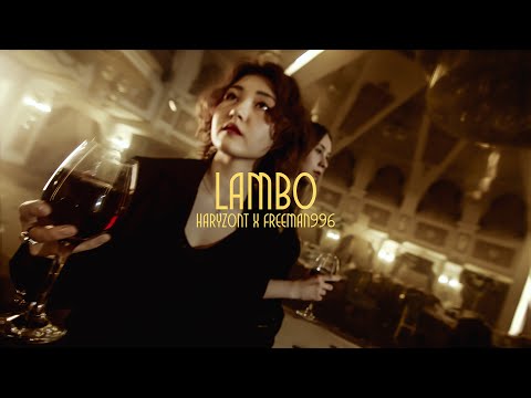 Haryzont x Freeman996 - Lambo (Old Version)