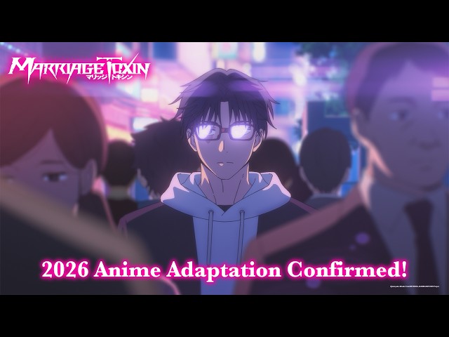 Second Trailer [Subtitled]