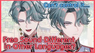 Freo’s Voice Shift Is Actually Wild【NIJISANJI EN | Freodore】