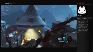 ［BO3］ゾンビ　友達とまったりプレイ