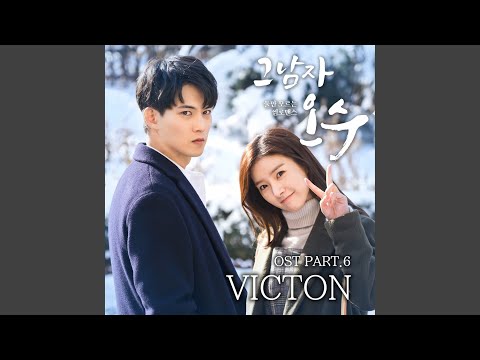 Video thumbnail for Celebrate (Inst.)