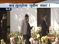Supreme Court Crisis: Bar Council members arrive at Justice Chelameswar's residence in Delhi