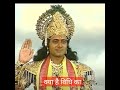 Mahabharat Doha