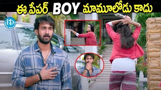 Download lagu Paper Boy Movie Super Hit Love Comedy Scenes | @iDreamCelebrityMasti mp3
