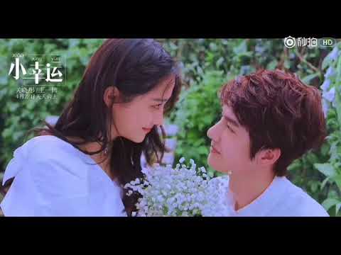 170429 UNIQ Wang Yibo X Guan Xiaotong - A Little Happiness