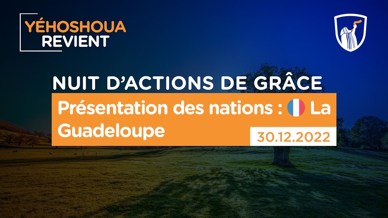 Thumbnail of video: Présentation des nations : 🇨🇵 La Guadeloupe - Sarcelles