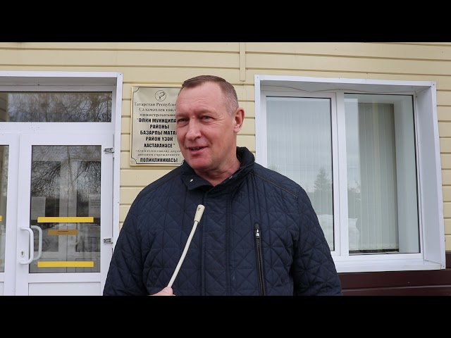 Глава Алькеевского района Александр Никошин привился от коронавируса