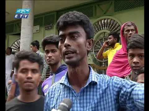 সন্ধা ৭টার সংবাদ ০৪ ০৮ ২০১৭