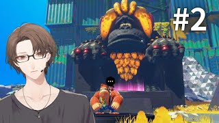 【ドンキーコング バナンザ】　バナンザ　加賀美 ＃２　【にじさんじ/加賀美ハヤト】