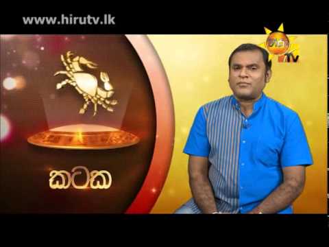 Hiru TV