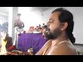 Narasimha Gadyam