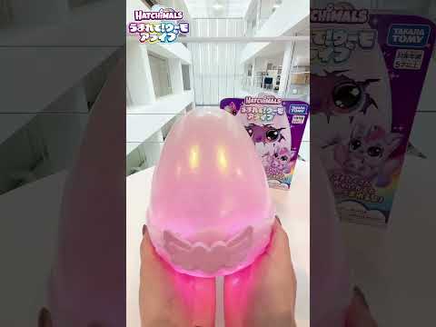 【うまれてウーモ アライブ】どの子がうまれるかな！？