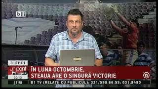 „UN PONT PE ZI”, 27.10.2016: Foresta – Steaua, in 16-imile Cupei Romaniei > Vezi pontul!