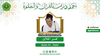 Download lagu (LIVE)Ngaji Gus Baha' || Tafsir Jalalain Surat An - Naba' Ayat 1 - 30 || (Audio Only) mp3