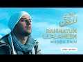 Maher Zain Rahmatun Lil Alameen Lyrics