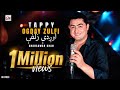 Shahsawar New Songs 2026 Ogday Zulfi Tapaeezy New Pashto Song Official Video 4k