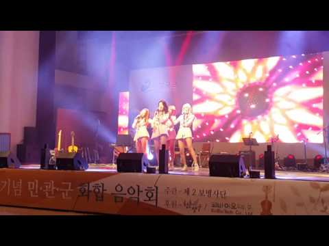K-pop 걸그룹 리브하이 (LiveHigh) 161012 노도부대공연 Ladymamarlade  라이브