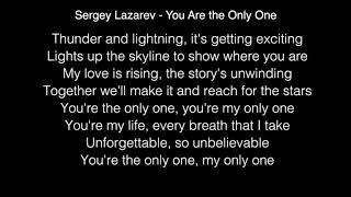 Sergey Lazarev - You Are the Only One Lyrics  Eurovision Song