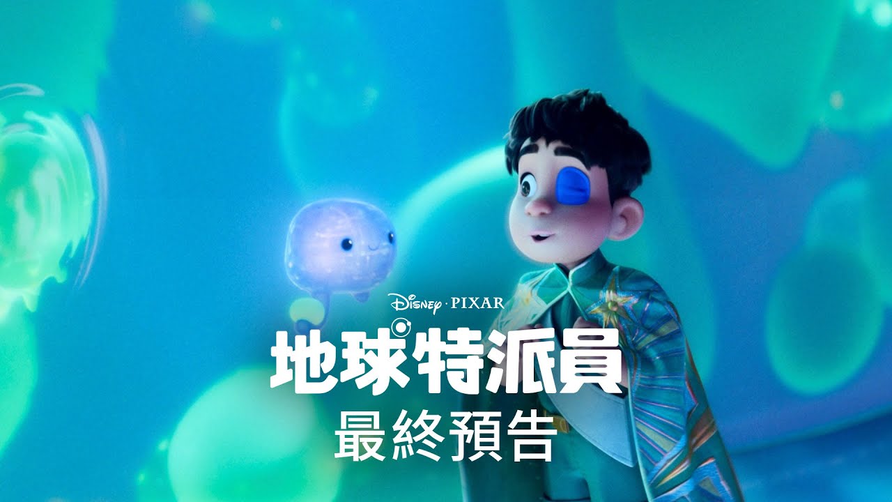 漫威女神獻聲《地球特派員》哽咽落淚 對白竟勾起童年喪父記憶