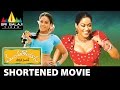 Mangatayaru Tiffin Center Shortened Movie Mumaith Khan Sri Balaji Video