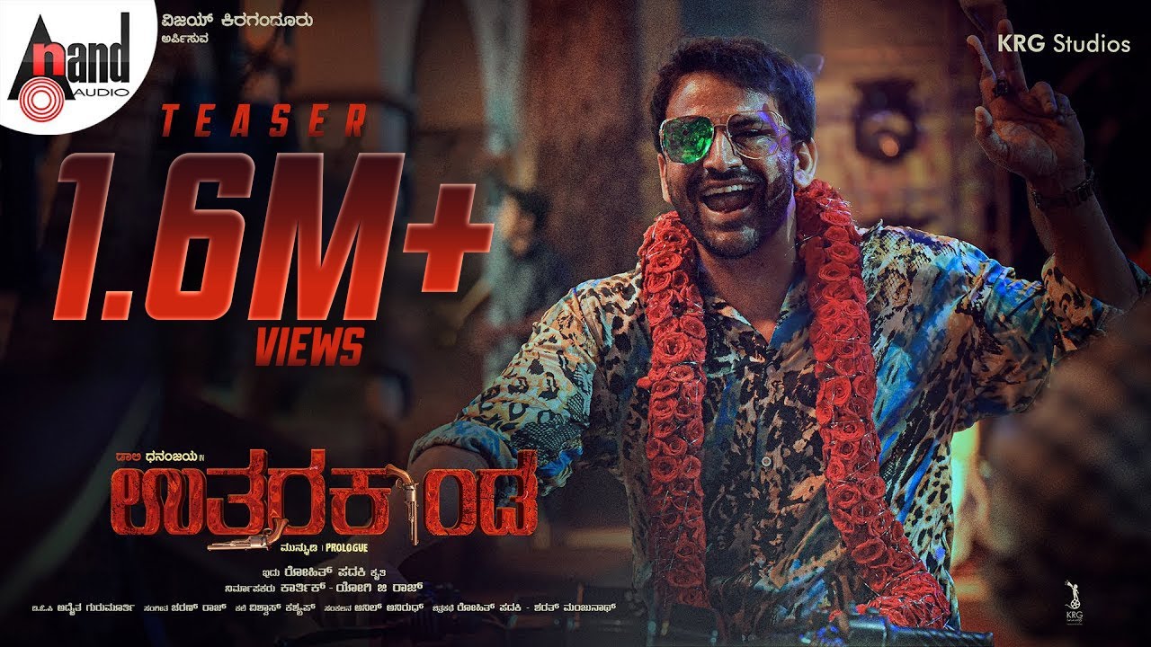 Uttarakaanda Official Trailer