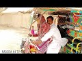 Girl Bike Driver Tharki Teacher Village Life Desi Video Tharki Vlog Madam Kiran Nadeem K4 Tv
