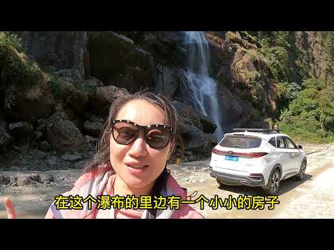 Yunnan, na China, é uma região misteriosa, Longjiang Grand Canyon, na Alemanha, esta área é uma fronteira da classe média, há uma cachoeira mágica ao longo da fronteira.