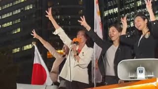 【5/27速報！】参政党緊急街宣in秋葉原！いちにの参政党🇯🇵日本一の兵【非公式CH】 がライブ配信中！