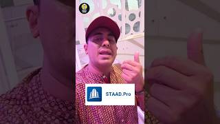 Which Software is Best for Civil Engineers?