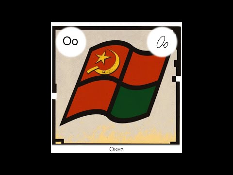 Lightning Talk: The Cyrillic Alphabet - Dom Davis - ACCU 2023