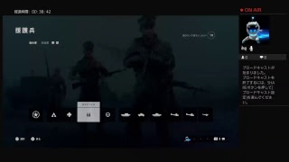 頑張るBF5（初見歓迎）