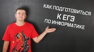 Репетиторы по физике спб эксперты егэ
