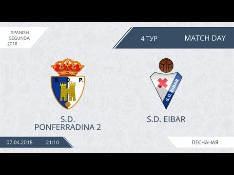 AFL18. Spain. Segunda. Day 4. S.D. Ponferradina-2 - S.D. Eibar.