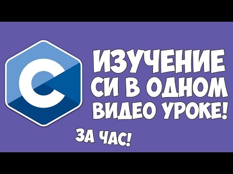 Профессия «Unity разработчик» Презентация онлайн курса