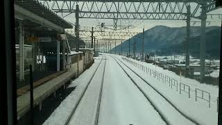 preview picture of video 'Majestic snow station＊＊＊Train front outlook in JAPAN.No42.'