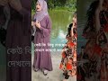 Bangladeshi Hot Girls Video  Shorts  Reels  Tiktok  Girls  Viral  Trending